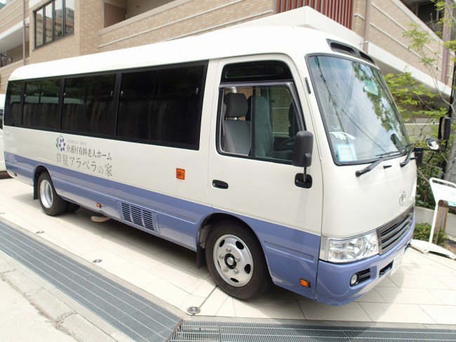 P5190001