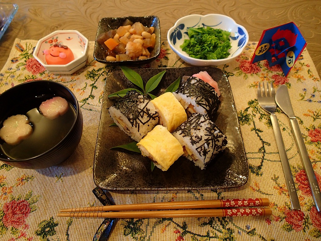 節分行事食です 管理栄養士の手作りカードも添えて お知らせ 公式 芦屋アラベラの家 介護付有料老人ホーム